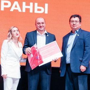 Отчетная конференция