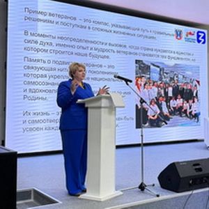 «Ветеран – образ эпохи»