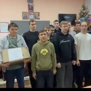 «Поможем вместе»