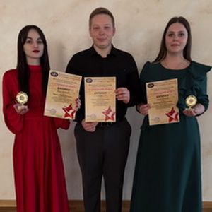 «О героях былых времён»