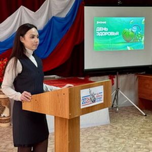 «Здоровье начинается с малого...»