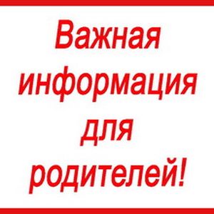 2026 год уникален для студентов колледжей