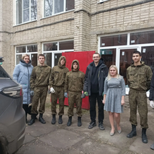 «От сердца к сердцу»