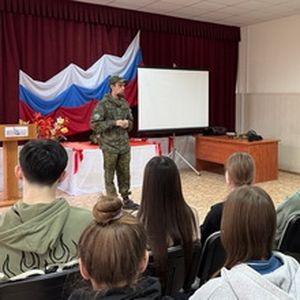 "Жизнь не игра"