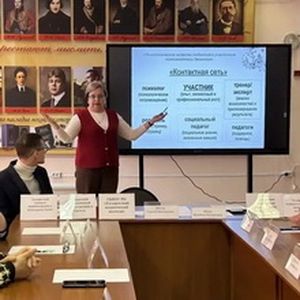 "Психологические аспекты подготовки к участию в чемпионате"