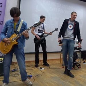 «Аккорды Таганрога»