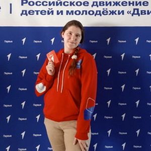 «Практическая Академия»