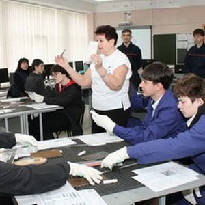 "Выбираем вместе "