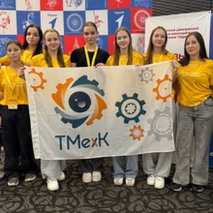 Форум для студентов