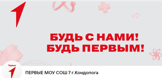 https://r1.nubex.ru/s136942-e8e/29b03aab6c_fit-in~100x100__f2738_d0.png?1765705052