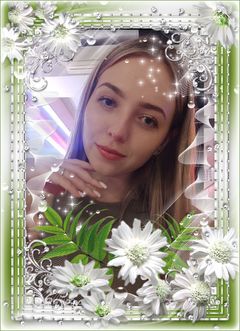 Дацко Юлия Дмитриевна