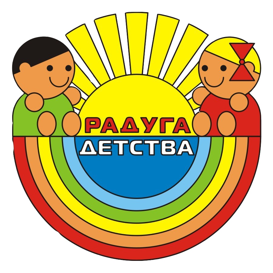 Картинки Детских Эмблем