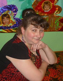 Славашевич Наталья Григорьевна