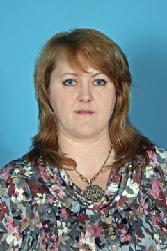 Чистякова Наталья Александровна