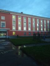 Школа 2019 год