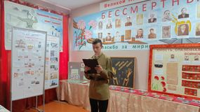 Экскурсия для хуторян