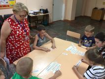 Конкурсно-игровая программа ДЕНЬ ДОБРОТЫ
