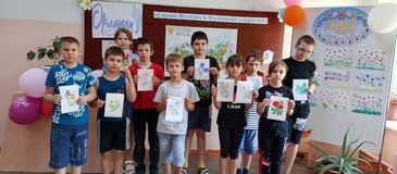 экологическая игра Здравствуй, лето красное!