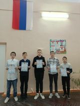 Команда победителей