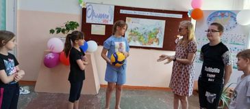экологическая игра Здравствуй, лето красное!