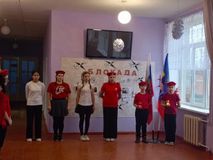 Памяти жертв Холокоста