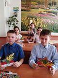 Открытка 4 класс