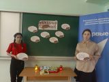 Акция "Блокадный хлеб"