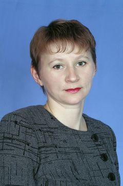 Бондаренко Людмила Ивановна