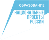 Минпросвещения России https://edu.gov.ru/national-project/about/ 