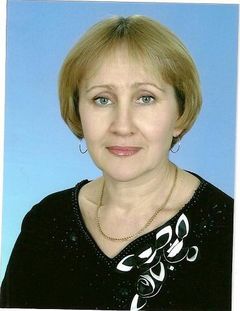 Архипова Светлана Федоровна