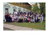 Выпуск 2016 года