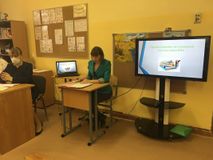 Флеганова М.В.