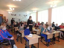 Подведение итогов мероприятия