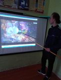 Виртуальная экскурсия "Космическое пространство" 11 класс