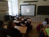 Онлайн урок "Блокадный Ленинград (6 класс)