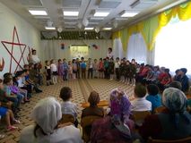 День победы