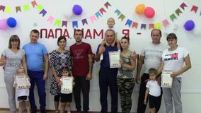 Мама, папа, я - спортивная семья!