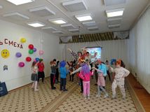 День смеха