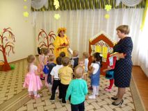 Осенний праздник во 2 младшей группе