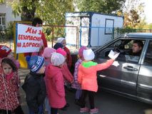 Акция "Мы за безопасность на дорогах"