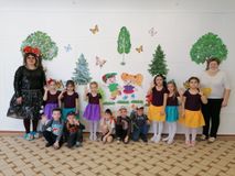 Экологический праздник "Жалобная книга природы"