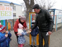 Акция "День без машин"