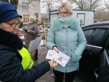 Участие родителей в акции "Пристегнись и улыбнись"
