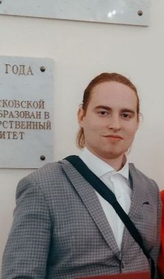 Королёв Александр Валерьевич