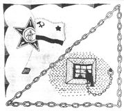 Флаг, вышитый К.А.Киприяновым в тюрьме, с которым он, приговоренный к смерти, готовился встретить казнь (Экспонат выставки «Сталинизм в судьбах людей» в музее Великой Октябрьской социалистической революции (1990) //Советский музей. – №6. – 1990).