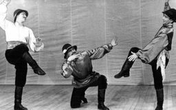 Цыганский танец (?, Иван Рудаков, Леонид Игнатьев)