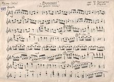 «Вариации на финскую тему». Музыка Юрия Зарицкого, оркестровка Эрика Раутио. Партия примы – Валентины Матвеевой. Из архива «Кантеле»