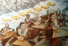 Афиша «Кантеле» 1982 года