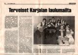«Привет от карельской земли». Статья в газете «Sulkava» №46 от 12 ноября 1992 г. (Финляндия)