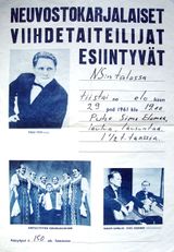 Афиша гастрольной поездки «Кантеле» в Финляндию, 29 августа 1961 года